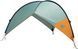 Kelty Sunshade malachite