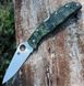 Нож Spyderco Endura4 FRN Flat Ground Camo