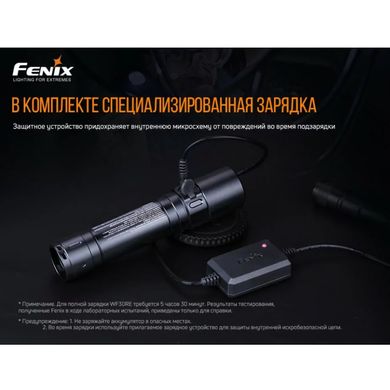 Ліхтарик Fenix WF30RE