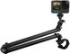 GoPro Boom + Bar Mount (AEXTM-011)