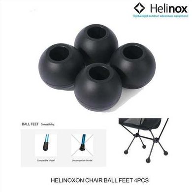 Комплект опор для крісел Helinox Chair Ball Feet 45mm