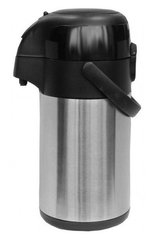 Thermos CO2-2500 2.5L