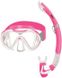 Mares Vento junior pink, Розовый, For snorkeling, Sets, Single-glass, Plastic, 1 valve