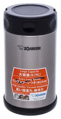 Zojirushi SW-FBE75XA 0.75L stainless