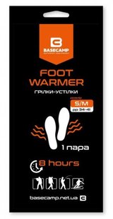 Химическая грелка-стелька BaseCamp Foot Warmer S/M