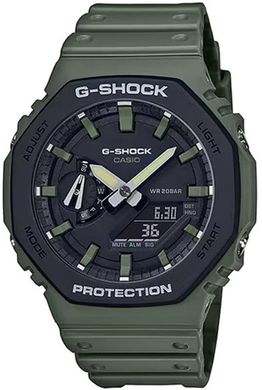 Чоловічий годинник CASIO G-Shock GA-2110SU-3AER