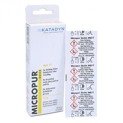 Таблетки для дезінфекції води Katadyn Micropur Quick MQ 1T (7x10 таблеток)