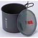 Казанок SOTO New River Pot