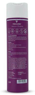 Trihard Swimmer's Shampoo Extra Boost 250 ml