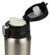 Термокухоль Tribe Motion 0.36L grey