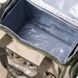 Набір для пікніка Ranger Rhamper