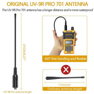 Рація Baofeng UV-9R Pro