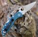 Нож Spyderco Delica4 Lightweight FRN Serrated Blue