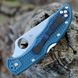 Нож Spyderco Delica4 Lightweight FRN Serrated Blue