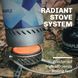 Система для приготування зі шлангом Fire-Maple Mars Radiant Stove System