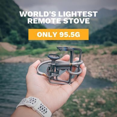 Пальник газовий Fire-Maple Petrel Titanium Ultralight Backpack Stove
