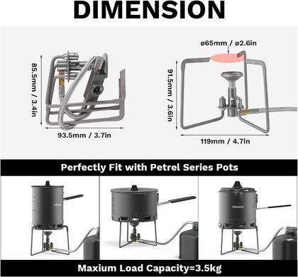 Пальник газовий Fire-Maple Petrel Titanium Ultralight Backpack Stove