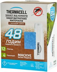 Thermacell Repellent Refills - Earth Scent 48 h