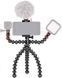 Мініштатив JOBY GorillaPod Mobile Rig (Blk/Cha) (JB01533-BWW)