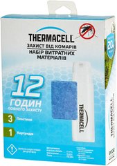 Thermacell Mosquito Repellent Refills 12 h
