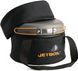 Система приготування їжі JetBoil Genesis System