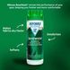 Средство для стирки синтетики Nikwax Base Wash 300 ml